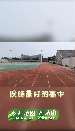 博主聊聊新街口   